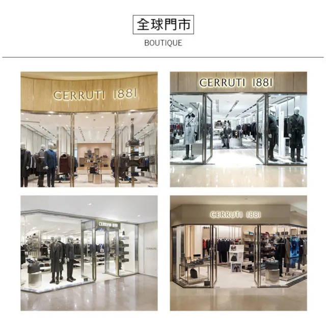 【Cerruti 1881】義大利原裝進口 小牛皮肩背包 CEBA05590M