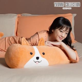 【YVONNE 以旺傢飾】柯基圓筒長抱枕(暖陽橘)