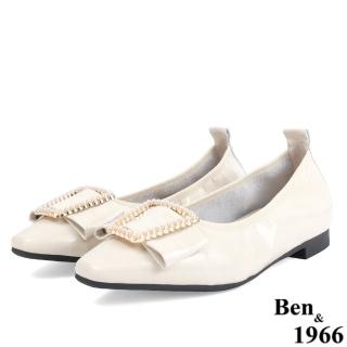 【Ben&1966】高階頭層牛漆皮經典尖頭珍珠包鞋-米白