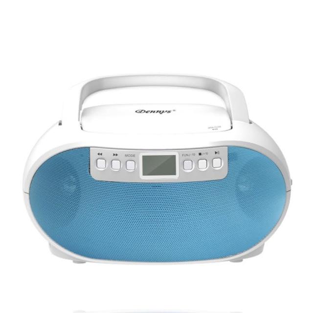 Dennys MCD-313 手提式音響，藍色系設計，支援 CD 單曲及迴圈播放，內建 FM 廣播收音及 USB 插槽，配有耳機插孔與天線，尺寸長23.3 x 寬21.0 x 高11.5 cm，重量約1.2kg，中國製造，110V 電源供應，附 AC 電源線、使用說明書及保證卡，享 1 年保固，BSMI 認證 R51222，適合居家或戶外輕鬆聆聽音樂。