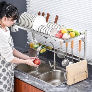 【CS22】多功能瀝水架不l銹鋼廚房收納置物架(65cm/帶配件)