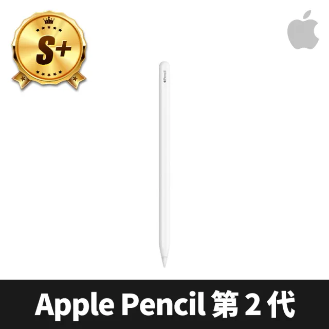 Apple 蘋果】S級福利品Apple Pencil 第二代- momo購物網- 好評推薦