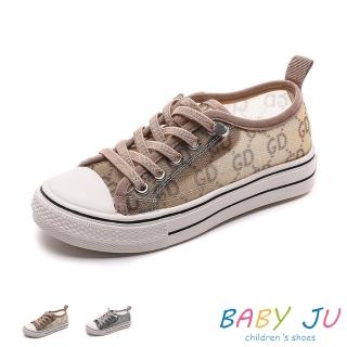 【BABY Ju 寶貝啾】兒童網面運動休閒鞋 童鞋(現+預 棕色 / 藍色)