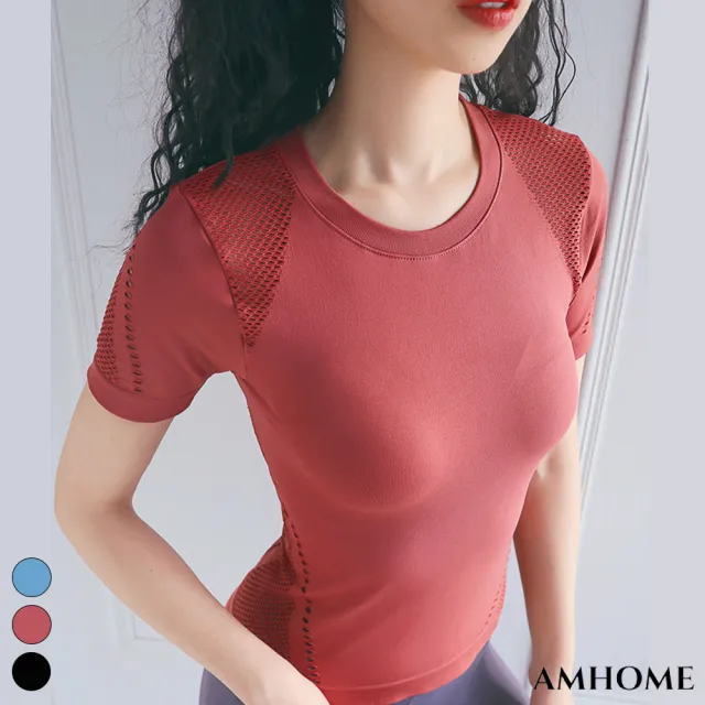 【Amhome】顯瘦緊身健身鏤空透氣彈力運動上衣#112653現貨+預購(3色)