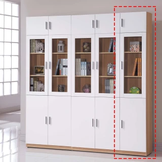 【obis】艾美1.3尺三門高書櫃（右開）