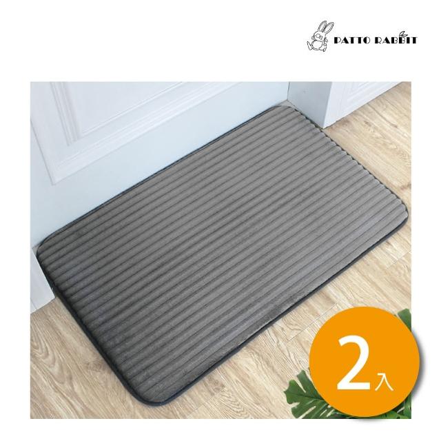 【百特兔寶】好好用舒壓吸水珊瑚絨地墊-2入組(浴墊/造型地墊/橡膠地墊/抗疲地墊)