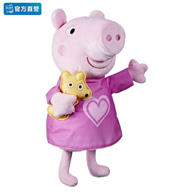 【Peppa Pig 粉紅豬】家家酒系列(搖籃曲佩佩絨毛娃娃 F3777)