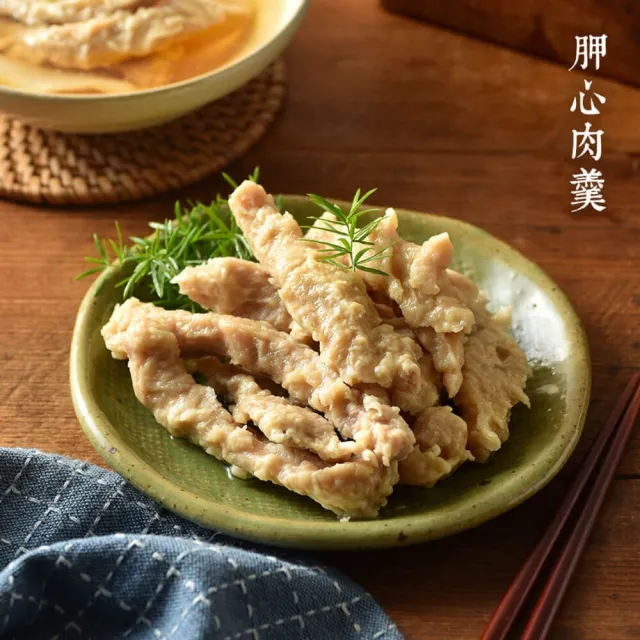 【島瓜滷味】胛心肉羹 670g/包