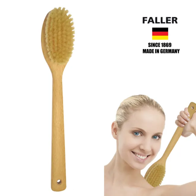 【FALLER 芙樂】德國製 白豚鬃 微SPA筋膜放鬆沐浴刷 深層肌膚毛孔清潔(厚刷/沐浴按摩美容/10週年慶)