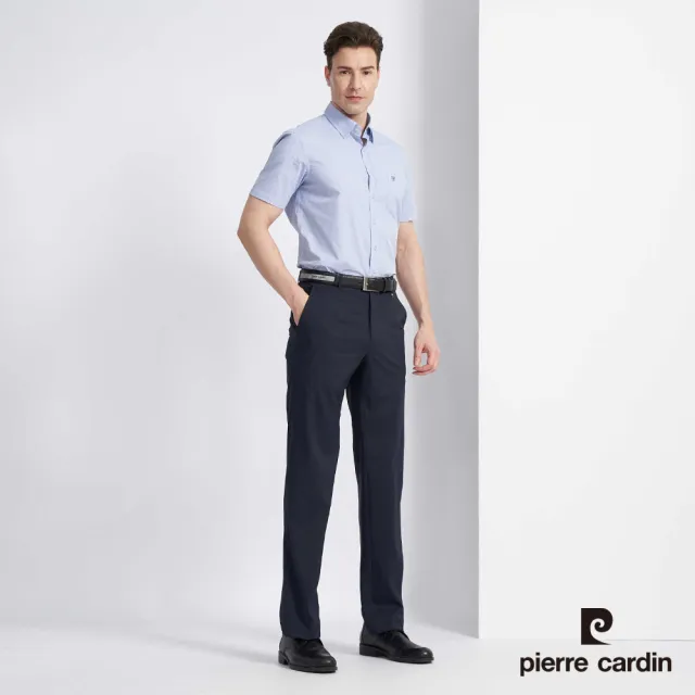 【pierre cardin 皮爾卡登】商務休閒 男款 吸濕速乾彈性素色平口西裝長褲-丈青色(5227846-38)