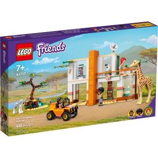 【LEGO 樂高】41717 姊妹淘系列 - Mia 的野生動物救援