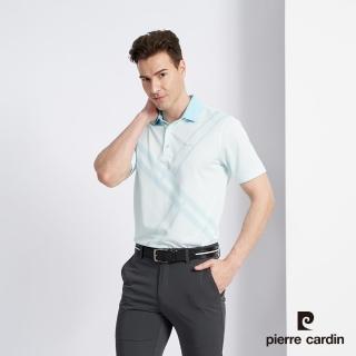 【pierre cardin 皮爾卡登】商務休閒 男款 吸濕排汗胸前印花短袖POLO衫-淺水藍(5227209-35)