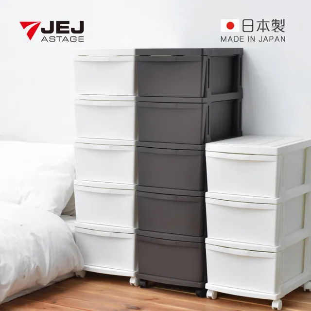 【JEJ】EMING CEVO日本製五層移動式抽屜櫃-DIY(儲納櫃 儲物櫃 收納櫃 收納箱)