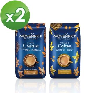 【Movenpick 莫凡彼】瑞士莫凡彼原裝咖啡豆任選2包(500g/包；黃金克立瑪/晨安/義大利特濃)