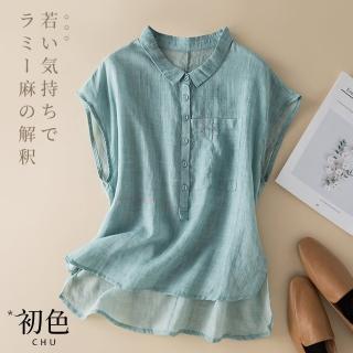 【初色】涼爽透氣中大碼棉麻風襯衫T恤上衣女上衣-共3色-62189(L-2XL可選)