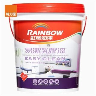 【虹牌】彩虹屋易潔乳膠漆 玫瑰白 10L