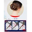 【SKIP 四季織】紅檀木髮簪(送收納袋)(古典風紅檀木髮簪)