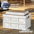 【DIDO Camping】戶外露營30L可折疊木蓋桌板收納箱附防水袋(DC042)