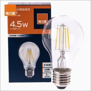 【特力屋】金星LED燈絲燈泡4.5W 晝光色