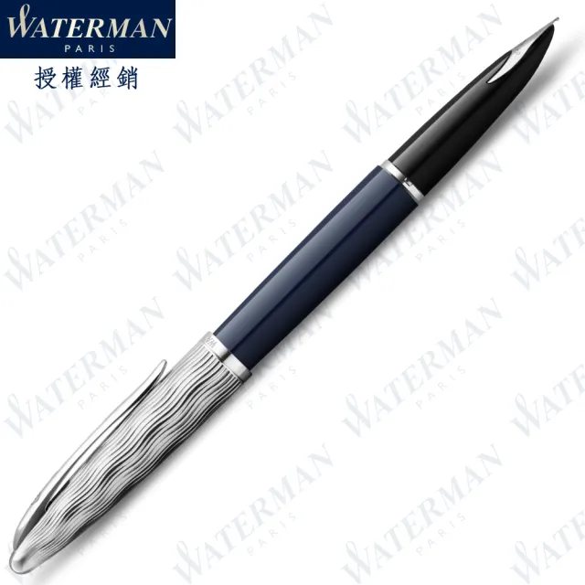 【WATERMAN】威迪文 海洋 塞納河特別款 18K金 鋼筆 法國製造(CARENE)