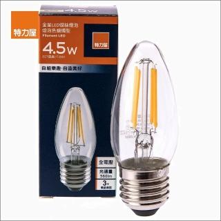 【特力屋】金星LED燈絲燈泡4.5W 燈泡色 蠟燭型