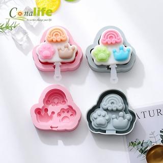 【Conalife】親子同樂童趣造型DIY矽膠模具組 ├1大+1小/組┤(1組)