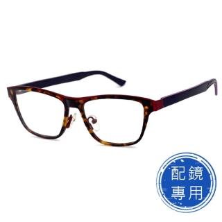 【SUNS】光學眼鏡 薄鋼鏡框複合材質 琥珀茶雙色系列 15249高品質光學鏡框