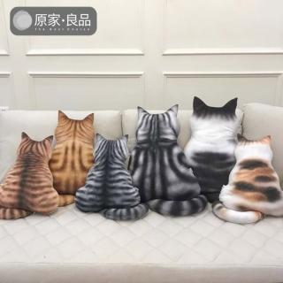 【原家良品】3D立體貓背影 貓抱枕 貓娃娃 3D模擬 貓咪娃娃 貓娃娃 貓咪抱枕 1入