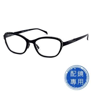 【SUNS】光學眼鏡 雕花黑框系列 薄鋼/TR材質 15224超彈性樹脂 高品質光學鏡框