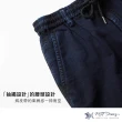 【NST JEANS】超大尺碼 鬆緊帶廓形jogger斜口袋運動牛仔長褲(390-5940)