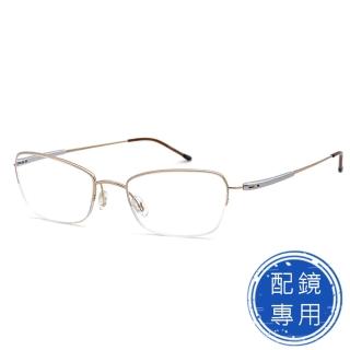 【SUNS】光學眼鏡 時尚金框 鈦彈性記憶金屬鏡腳鏡架 15239高品質光學鏡框