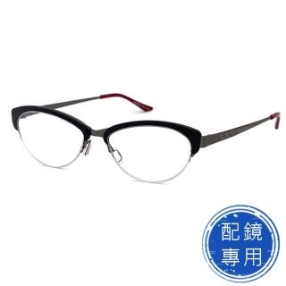 【SUNS】半框光學眼鏡 文青薄鋼鏡框 時尚黑框 15219高品質光學鏡框