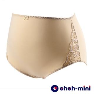 【Gennies 奇妮】孕婦內褲 蕾絲零壓高腰內褲 歐歐咪妮系列(膚 超值)