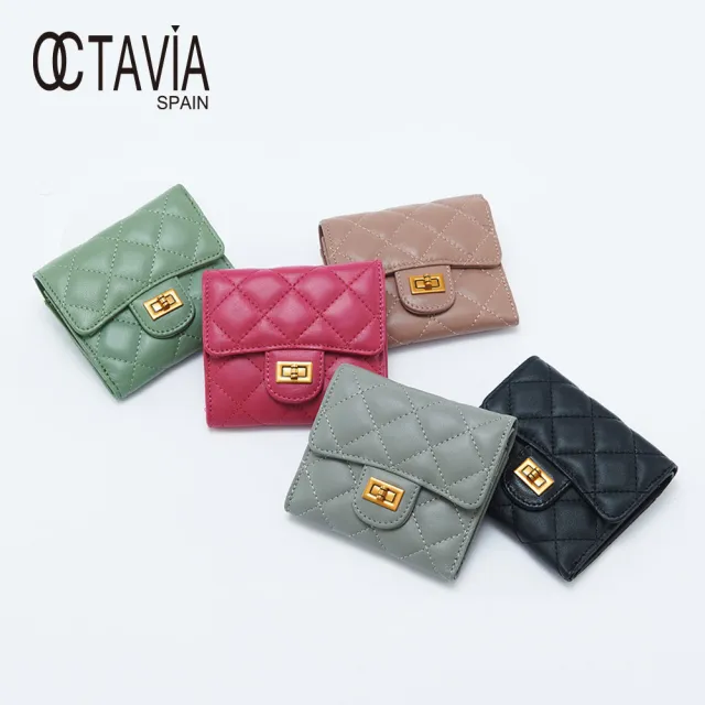 【OCTAVIA 8】小香香十字扣 菱格三折牛皮短夾(五色可選)