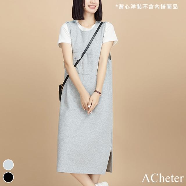 【ACheter】氣質圓領通勤背心洋裝#112871現貨+預購(2色)