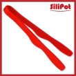 【韓國SiliPot】頂級白金矽膠夾S(100%韓國產白金矽膠製作)