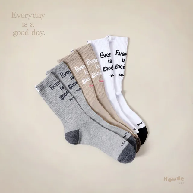 【HOWDE LAB】Every day is a good day 奶茶 灰 白色 奶油系列 銀離子 抗菌纖維 除臭襪 中高筒長襪