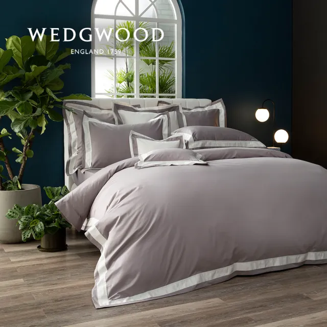 【WEDGWOOD】500織長纖棉Bi-Color素色被套枕套組-煙紫(加大240x210cm)
