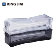 【KING JIM】CHEERS! 霓虹色雙層大容量雙筆袋