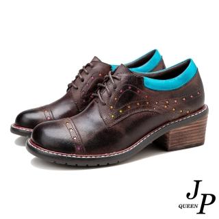 【JP Queen New York】撞色星星休閒圓頭真皮粗跟鞋(咖啡色)