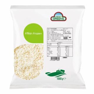【GREENS】冷凍花椰菜米1kg(白花椰菜米/青花椰菜米)