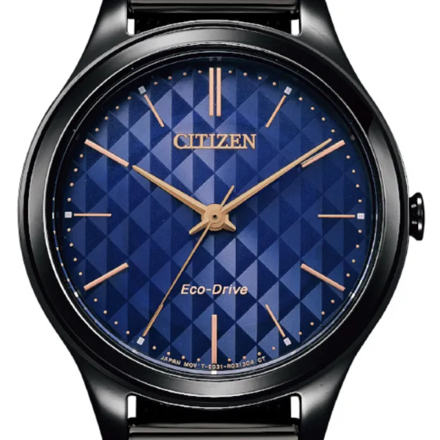 【CITIZEN 星辰】LADYS 光動能米蘭帶淑女腕錶-藍X黑32mm(EM0505-88L 亞洲限定款)