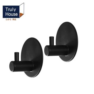【Truly House】免打孔304不鏽鋼圓形掛勾 黑色限定款/無痕貼/無痕掛勾(超值兩入組)