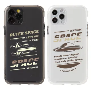 【TOYSELECT】iPhone 12 Pro Max 6.7吋 SPACE美式太空設計霧面防摔iPhone手機殼