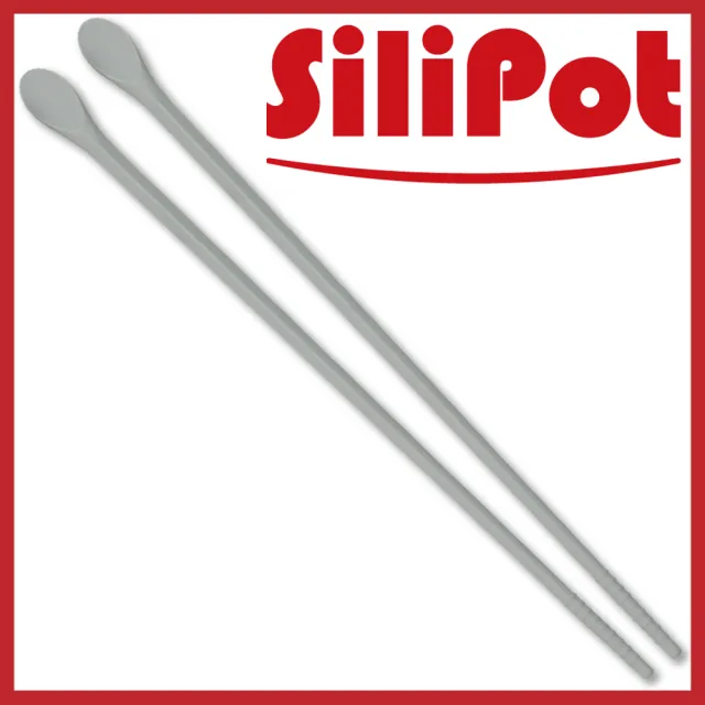 【韓國SiliPot】頂級白金矽膠長筷(100%韓國產白金矽膠製作)