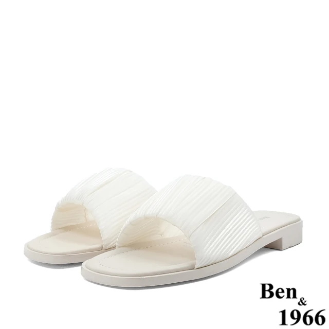 【Ben&1966】流行皺褶平底拖鞋-米白