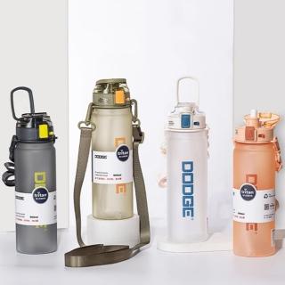 【DODGE】Tritan材質透明磨砂大容量運動水壺 戶外防摔彈蓋吸管水瓶 900ml