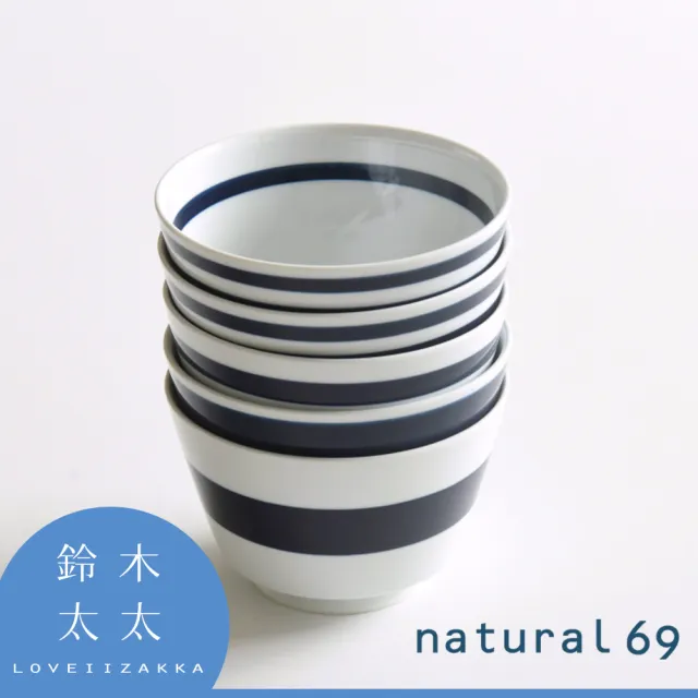 【Natural69】波佐見燒 border border海軍風條紋丼碗 L - 3條(鈴木太太公司貨)