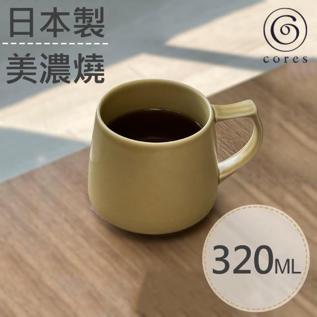 【Cores】KIKI美濃燒馬克杯-瓷製可微波/綠(C811GR)