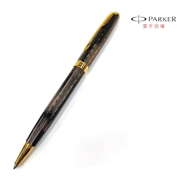 PARKER 08巧克力棕原子筆